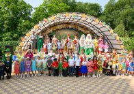 Фестиваль семейного творчества «Играем вместе»